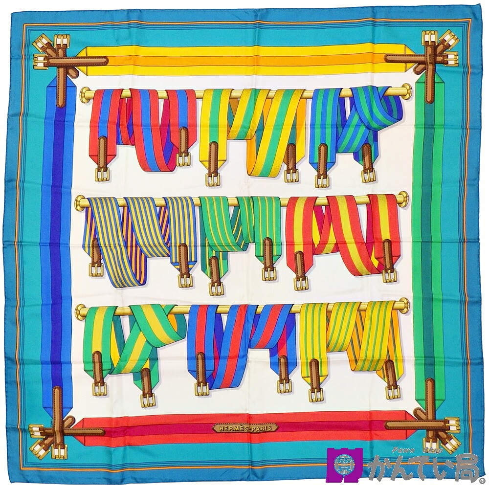 Vintage Hermes Carre 90 Scarf J.Metz Les Sangles Belt Suspender Silk Shawl  