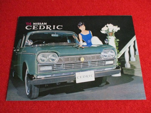 NISSAN CEDRIC Right H 1964 Showa 39 Catalog