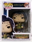 Funko Pop! 1371 Suguru Geto Jujutsu Kaisen Animation Vinyl Figure