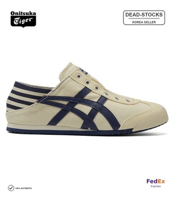 [Onitsuka Tiger] MEXICO 66 PARATY NATURAL 1183C233-250 FEDEX