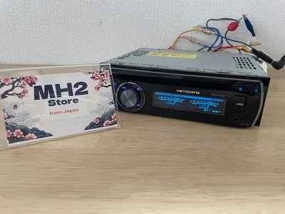 Pioneer Carrozzeria DEH-P640 Car Audio 1DIN CD Player Confirmed