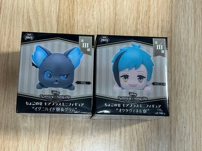 Disney Twisted Wonderland Choco Figure Grim Floyd Mini Figure Set