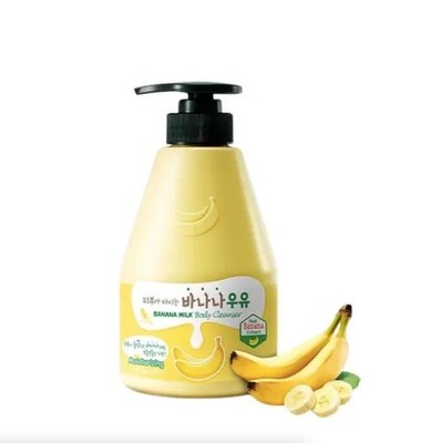 WELCOS Kwailnara Duschgel mit Bananenmilch, 560 g
