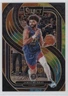 2024-25 Panini Select Premier Level Tie-Dye Prizm 23/25 Jamal Murray #120 3d3