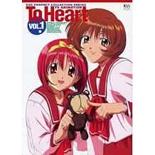 To Heart TV ANIMATION illustration art book #1 book form JP