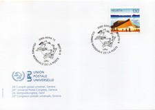 SWITZERLAND HELVETIA 2008 UPU WORLD POST DAY CANCEL