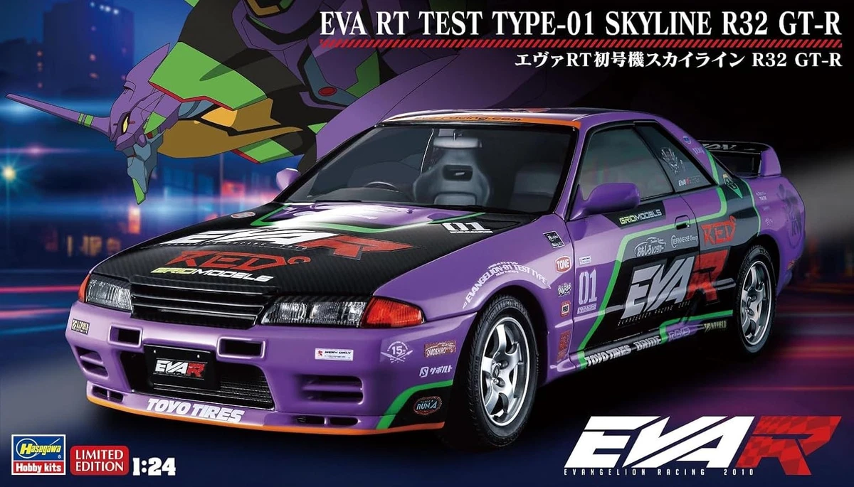 Vehicle Neon Genesis Evangelion Models & Kits for sale | eBay