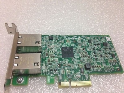   5718 x2 PCI Express Dual-Port Gigabit Ethernet Controller low profile #iw