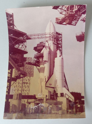 Rare Photo  Space ''Energia-Buran'' Baikonur Cosmodrome USSR