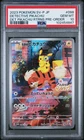 2023 POKEMON JAPANESE SV-P PROMO #098 DETECTIVE PIKACHU PSA 10