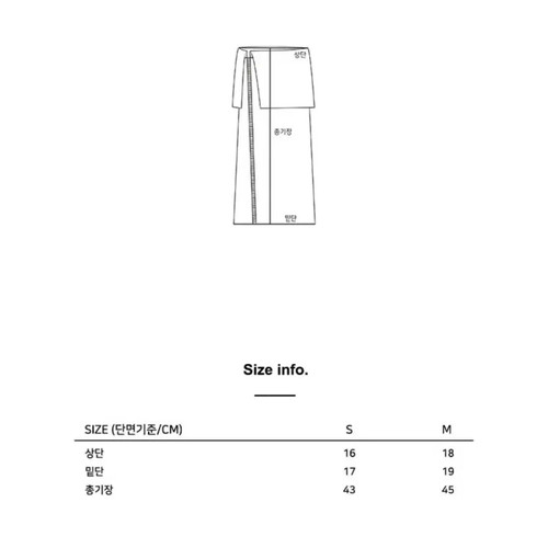 YUSE Denim Two-Way Zipper Leg Warmer New Unisex Accessories