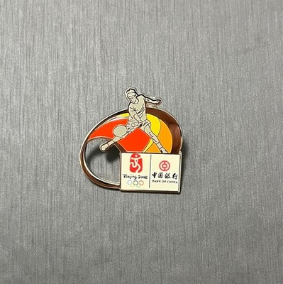 Beijing 2008 Olympic Games Tennis pin badge