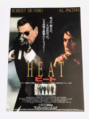 Revered Al Pacino & Robert De Niro Classic (That Has a Sequel in the Revered Al Pacino & Robert De Niro Classic (That Has a Sequel in the