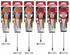 VESSEL Tang-Thru Screwdriver w/Ceramic Ball For electric works -6,+2 No.250