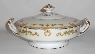 Noritake Porcelain China Lorento W/Gold Covered Vegetable Bowl