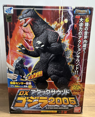 DX Attack Sounds Godzilla 2005 Toho Final Wars 50th Anniversary EMPTY BOX ONLY