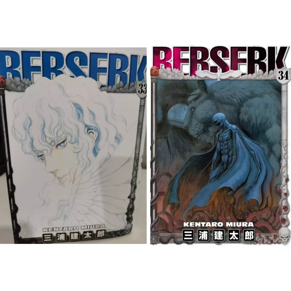 その他 Berserk Genga Art copy complete sets その他 Berserk Genga Art copy complete sets Berserk Genga Art copy