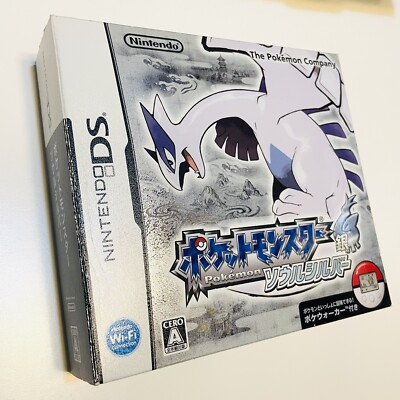 ポケットモンスターソウルシルバー Nintendo DS Nintendo DS Pokemon Soul Silver Japan NDS w/box pokewalker