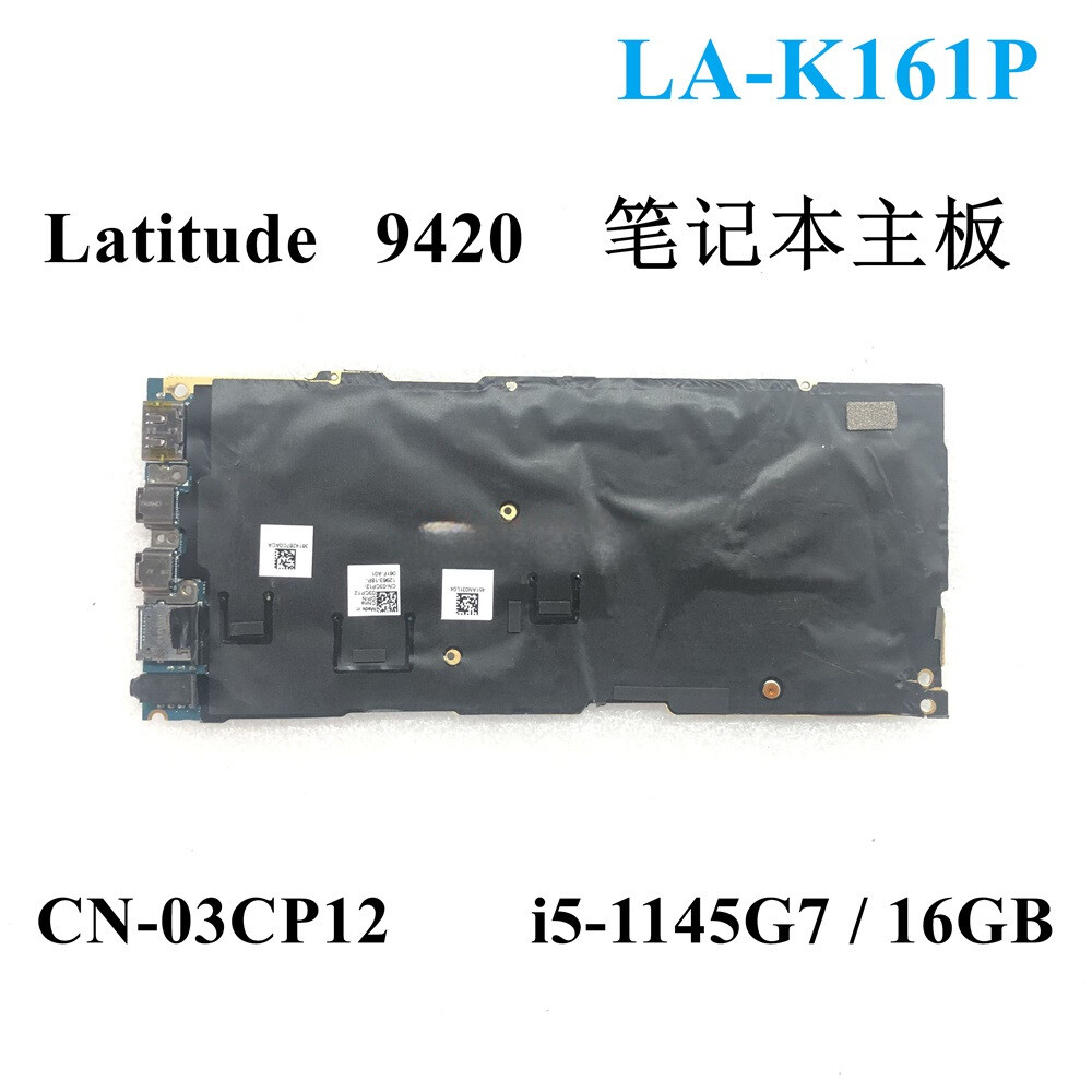 LA-K161P For Dell Latitude 14 9420 Motherboard with i5