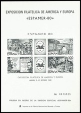 Luxury Tests. MNH 3P. 1980. Deluxe Test. ESPAMER 80. MAGNIFICENT. Edifi