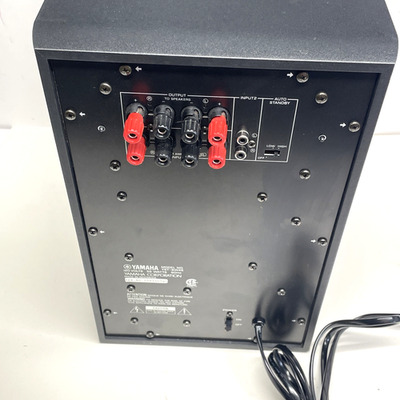 Yamaha YST-SW45 Powered Subwoofer for sale online | eBay