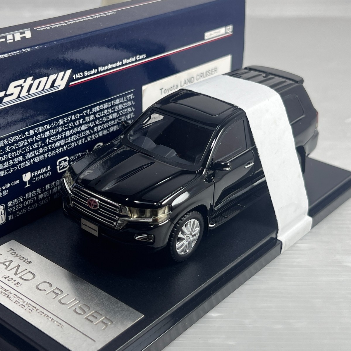 ミニカー Hi-story 1/43 Scale Handmade Model Cars ミニカー Hi-story 1/43 Scale Handmade Model Cars 1/43 Hi-Story