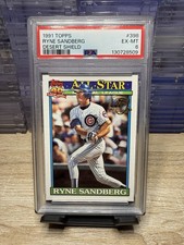 1991 Topps Ryne Sandberg All Star #398 Desert Shield PSA 6 