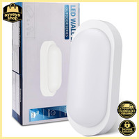 LED Feuchtraumleuchte 18W 1710Lm IP65 Wasserdicht 4000K Oval FüR Keller Garage