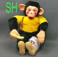 Vintage 1960s Mr Bim Zippy Ape Chimpanzee Monkey Banana Plush Stuffed Toy 18"