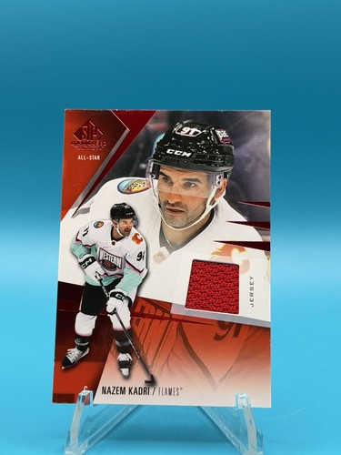 2023-24 Upper Deck SP Game Used All-Star Patch Nazem Kadri Calgary Flames #163