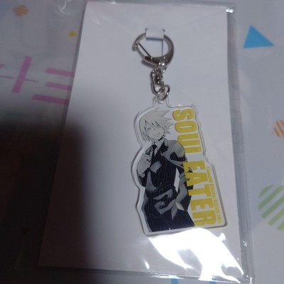 Soul Eater Kujimate Acrylic Keychain