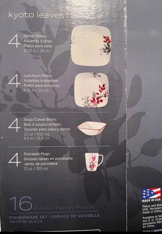 CORELLE BOUTIQUE VITRELLE "KYOTO LEAVES" 16 件。 SQUARE DINNERWARE 带 MUGS 全新  — 第 4/4 张图片