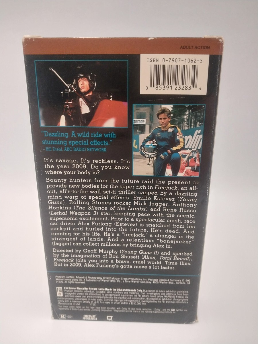 凶弾　字幕版VHS Amazon.com: Trauma [VHS] : Movies & TV