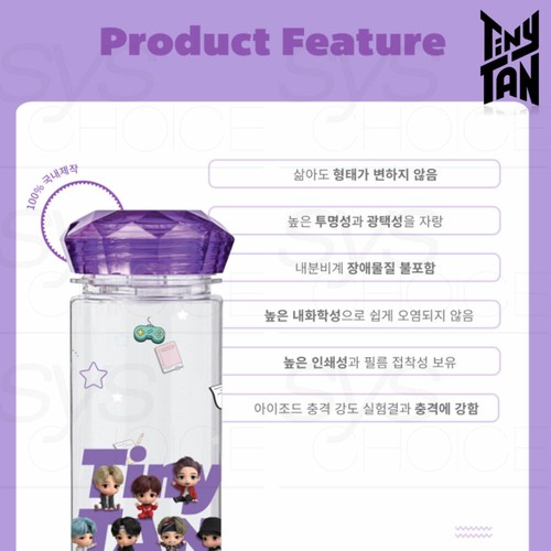 BTS TinyTAN Official Authentic Goods Jewel Bottle 530ml + Tracking Number - Picture 2 of 4