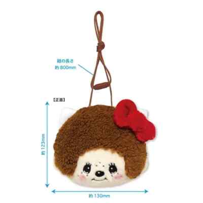 Sanrio Characters Hello Kitty x Monchhichi Face-shaped Pochette JP LTD Original