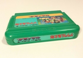 Ge Ge Ge No Kitarou Youkai Daimakyou - Ninja Kid - Nintendo Famicom / Nes Game