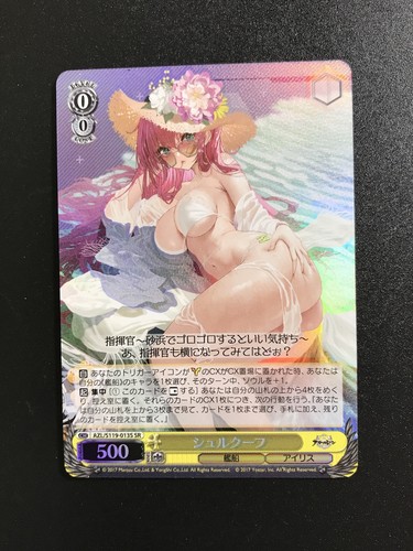 Weiss Schwarz Azur Lane vol.2 AZL/S119-013S SR Surcouf FOIL -YOU