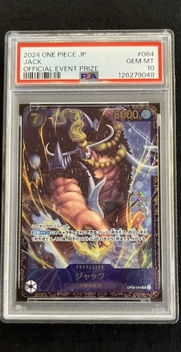 PSA 10 Jack Japanese Flagship Promo  OP08-084 SR Battle Best Top 8 Prize Alt Art