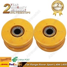 2x Front Air Shock Middle Mounting for Land Rover Range Rover Sport L494 L405