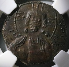 1020 NGC Ch AU Jesus Christ Byzantine Follis Anonymous Class A3 4/5 (25072501C)