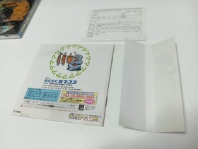 Nazo Makaimura Incredible Toons Sega Saturn Capcom Puzzle Tested Japan
