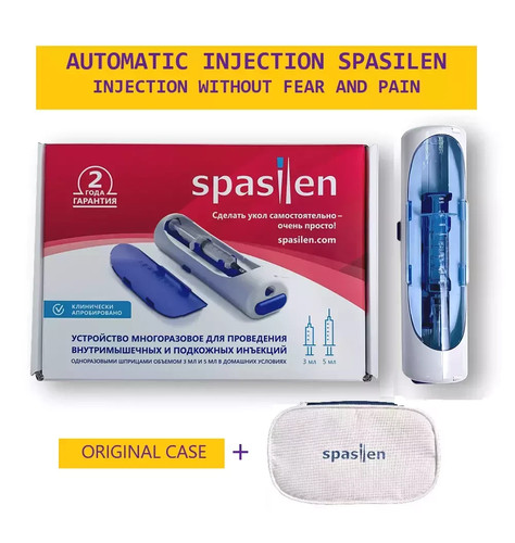 Dispositivo médico inyector automático Spasilen para recibir una inyección usted mismo + ESTUCHE\Eng - Imagen 1 de 4