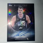 2025 Topps Midnight Oil Auto Walker Kessler /50
