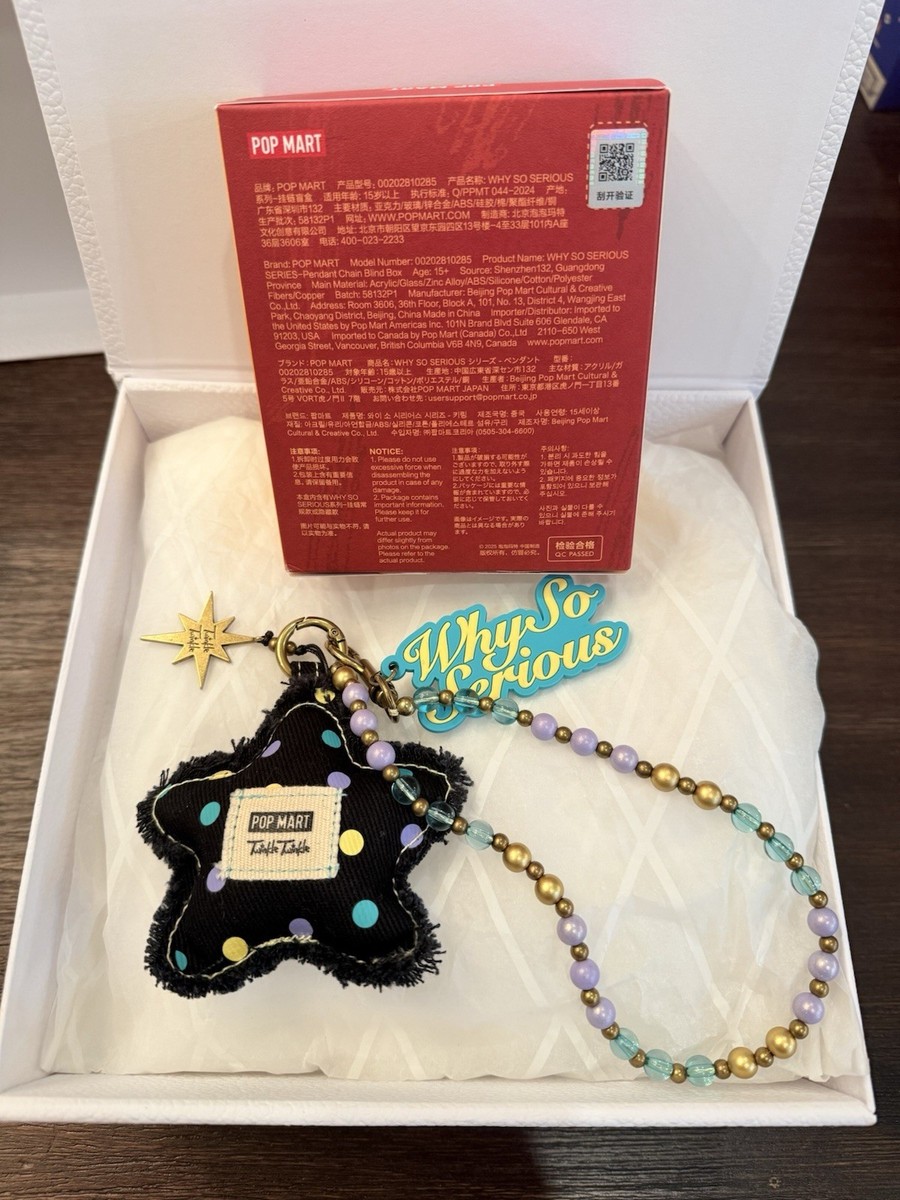 Pop Mart WHY SO SERIOUS Series Pendant Chain [TWINKLE TWINKLE