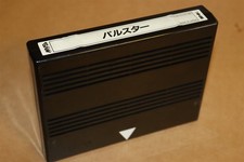 Pulstar Neo Geo Mvs Japan Arcade Game Snk Pulstar Neo Geo Mvs Japan Arcade Game Snk