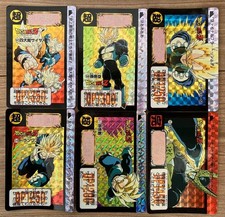 Dragon Ball Carddas Main 13th Bullet 1992 Kira Combo Set