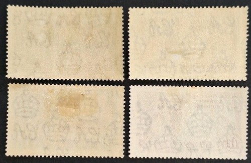 Northern Rhodesia 1935, " Silver Jubilee" set of 4x Stamps Mh - Picture 2 of 2
