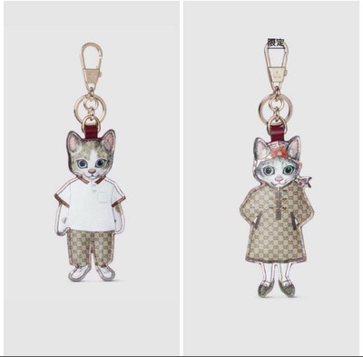 Gucci Higuchi Yuko Charm Bo Boris Set Japan Limited Complete | eBay