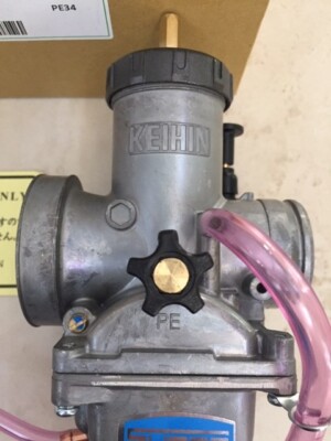 HONDA ATC250R KEIHIN CARBURETOR PE 34MM CARB  ATC 250R 82-85 TRX250R TRX NOS