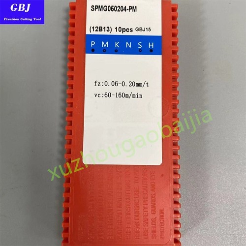 GBJ-CNC SPMG050204 -PM GBJ15 Carbide High speed fast feed U drill insertion - Picture 3 of 6